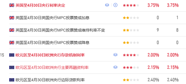 登.png