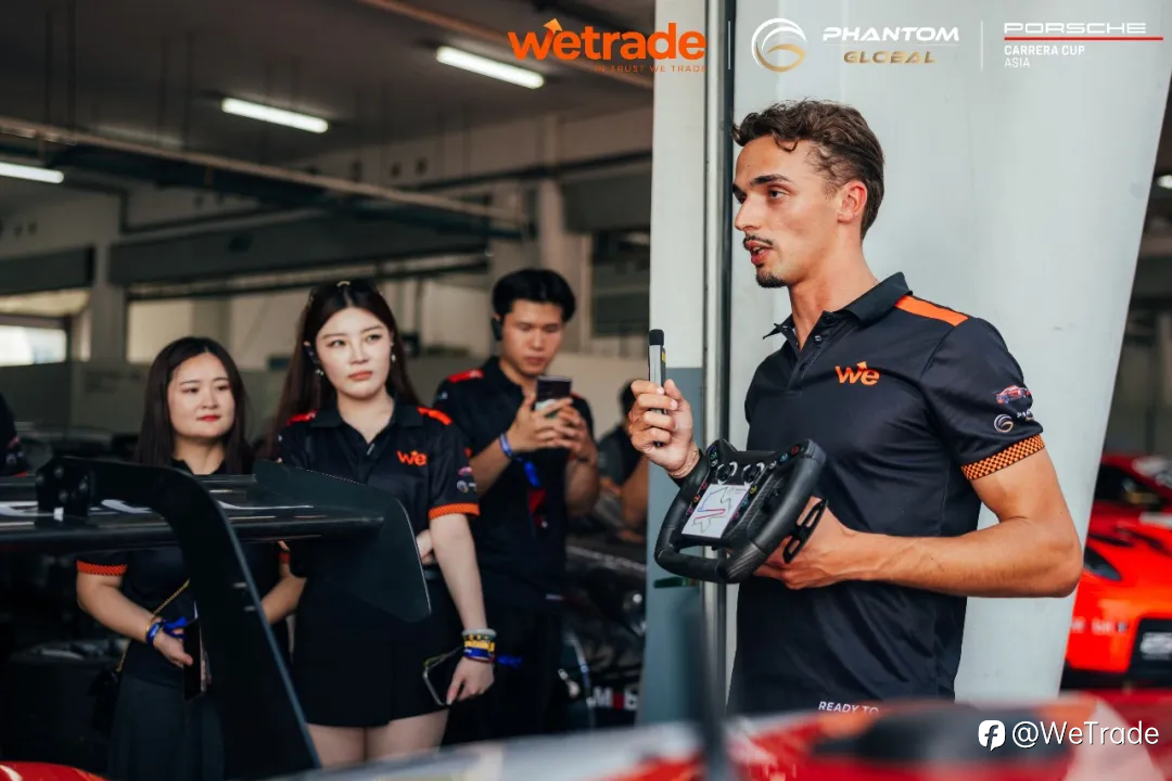 WeTrade X PCCA 雪邦站：8号赛车勇夺亚军，VIP客户共写赛道荣耀