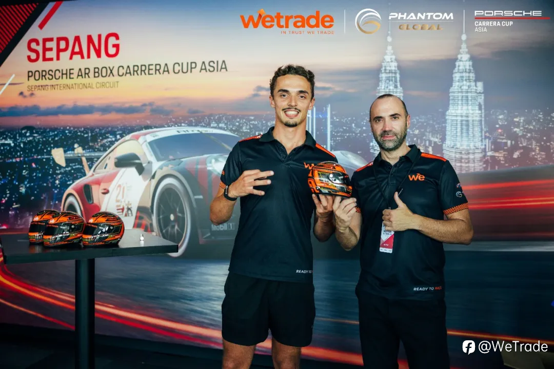 WeTrade X PCCA 雪邦站：8号赛车勇夺亚军，VIP客户共写赛道荣耀